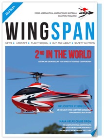wingspanjun2014